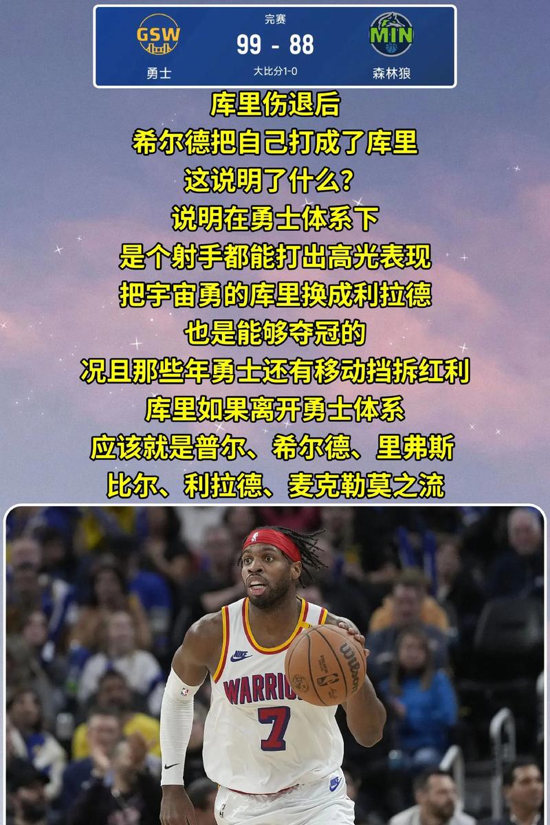 惨胜！德媒：勒沃库森的希克、格里马尔多、安德里希三人受伤