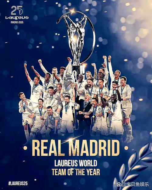 萨特帕耶夫：皇马很强且多次赢下欧冠冠军，但我们还是希望能赢球