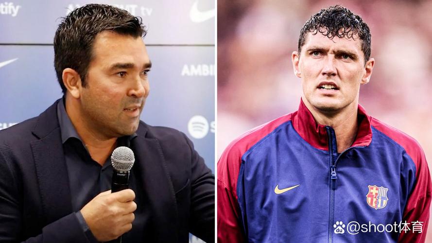 德科：我们目前的阵容比上赛季强，如今顶尖球员都渴望加盟巴萨