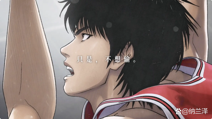 伊森：我想要一个更重要的角色 你们会从比赛中看到我的进步