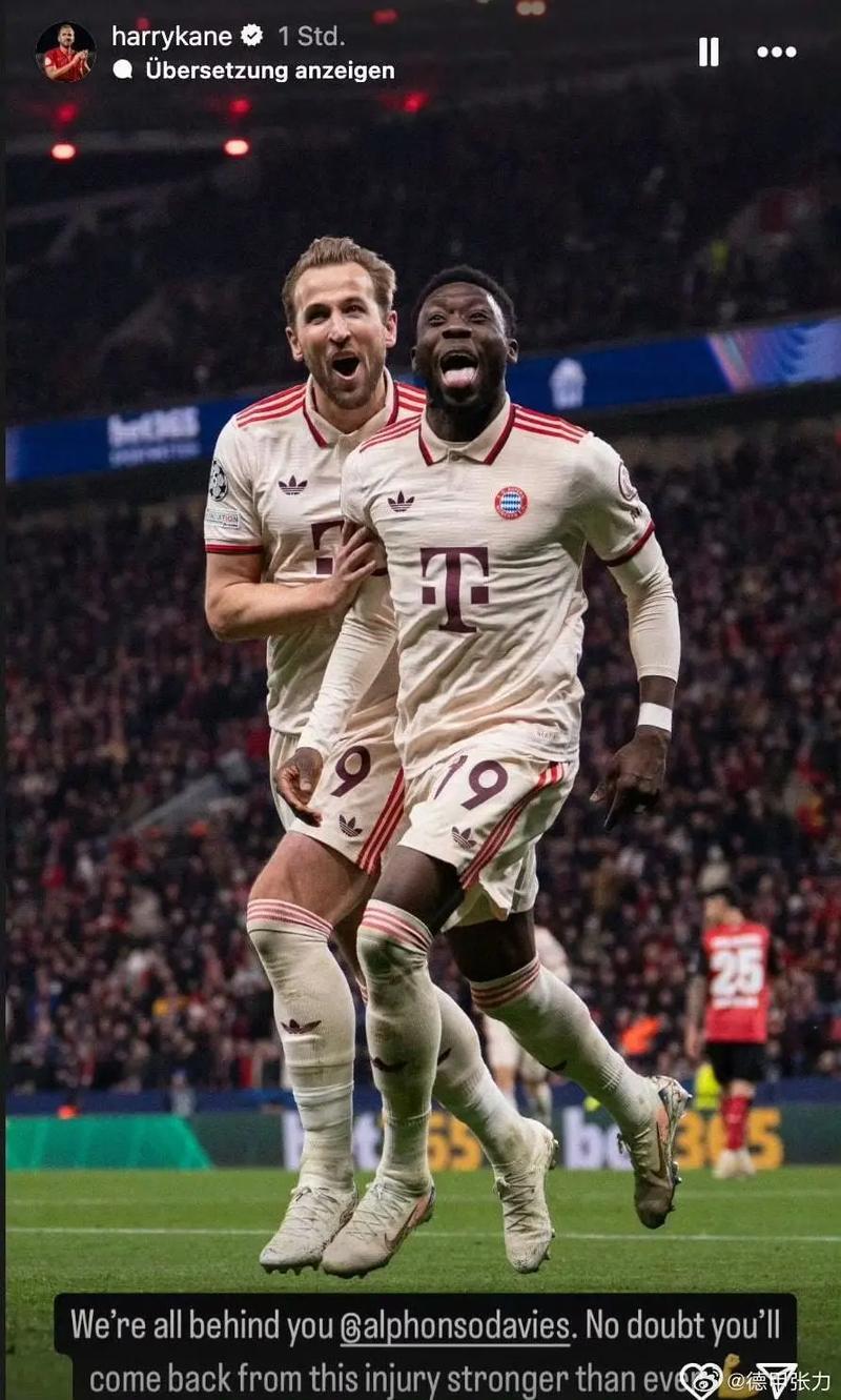 拜仁对手！帕福斯主帅：我曾是埃梅里助手 无法想象要和拜仁交手