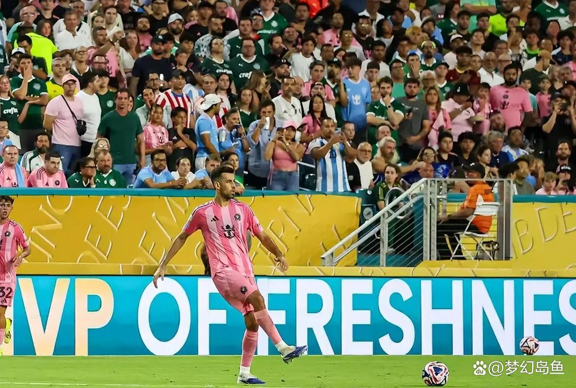 迈阿密3分钟丢2球！古铁雷斯轰出精彩远距离世界波