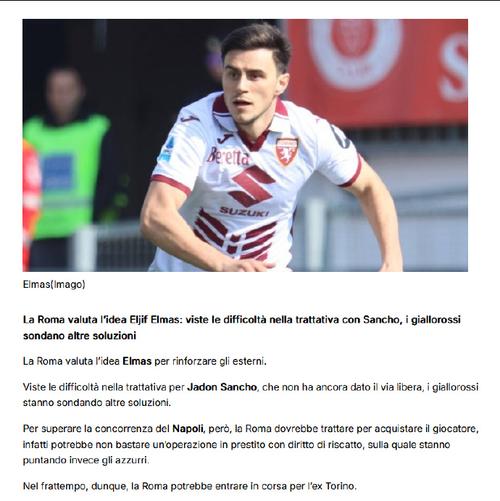 迪马济奥：罗马与德罗西达成解约协议，他可能执教都灵或蒙扎