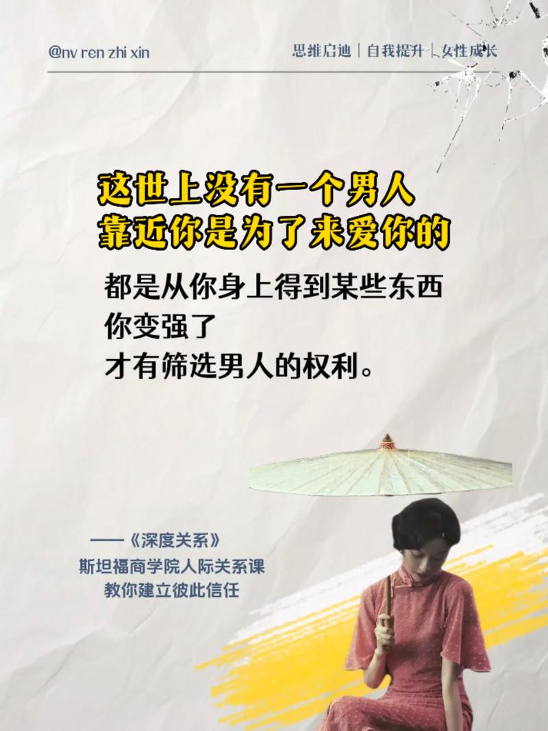 里肯：施洛特贝克百分之百认同多特，我们彼此之间的信任度极高