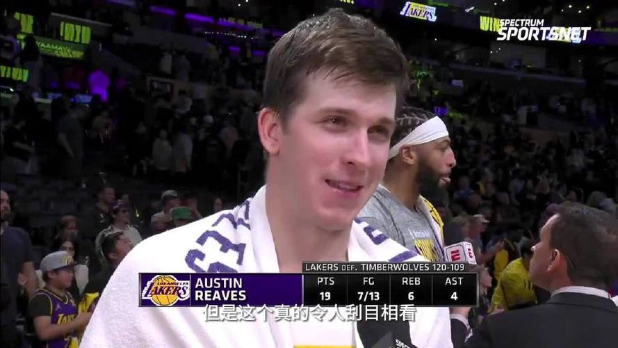 里夫斯谈077交易：浓眉在群里说“他们把我交易了” 我以为开玩笑