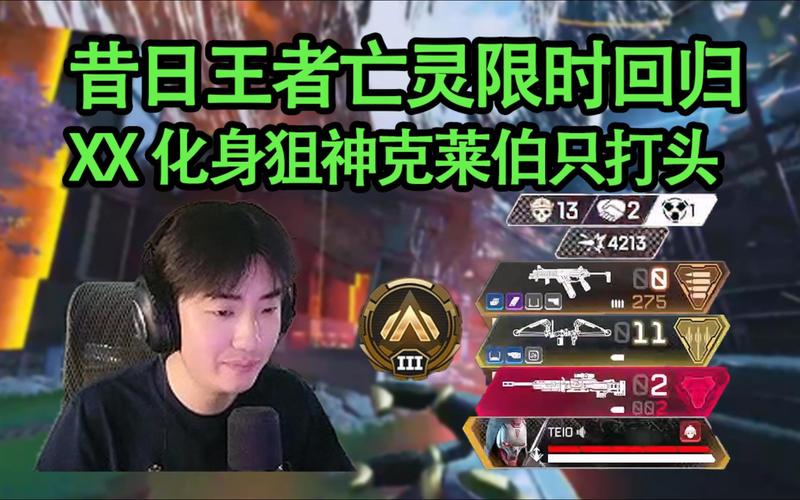 你悠着点吧！克莱伯前天刚说要把身体对抗强度带上场 今天就伤了