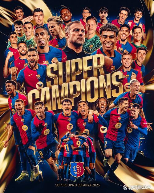 里瓦尔多:皇马具备再夺欧冠冠军的一切条件,但我希望巴萨夺冠