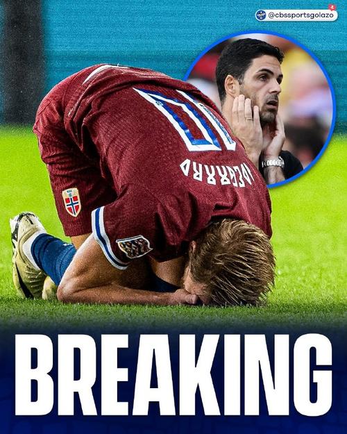 阿尔特塔:厄德高自己觉得伤情不乐观,赖斯背部疼痛主动要求换下