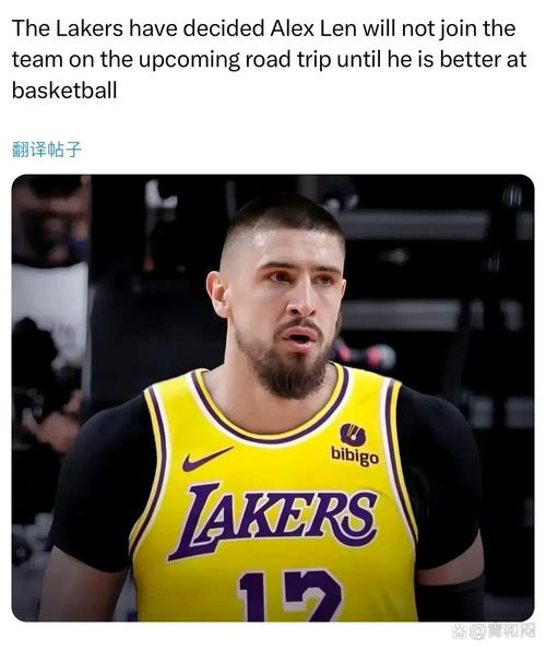 科克:我们必须提升在客场的表现 朗格莱的犯规看上去动作不大