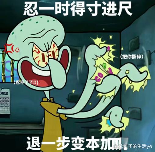 都不敢看😂阿莫林、弗里克、囧叔都不敢看弟子罚点 结果全罚丢