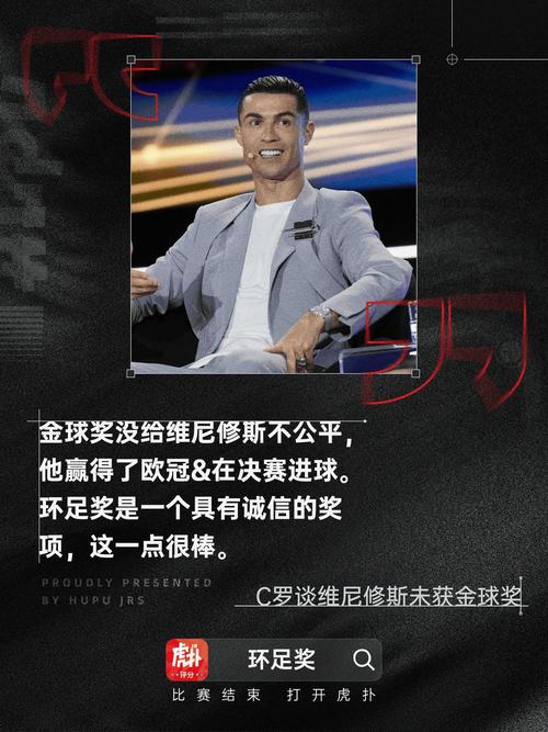 记者：罗德里伤势没有预想的那么严重，目标国际比赛日后复出