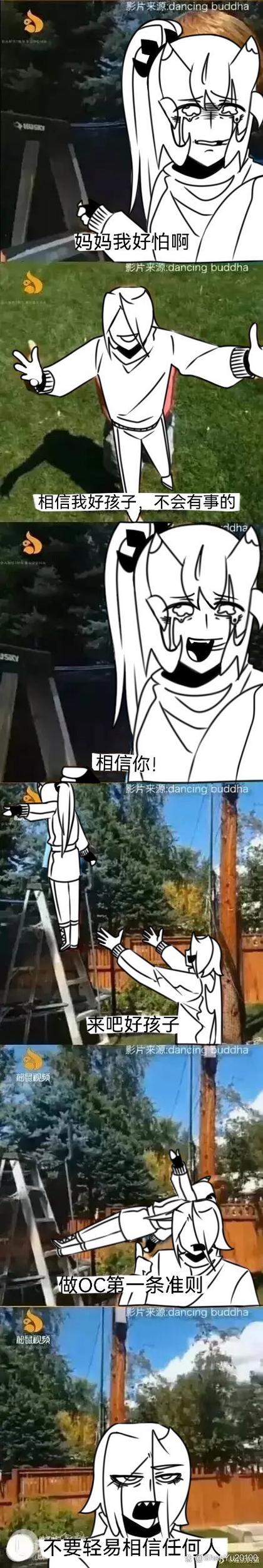 马祖拉：我们不会扼杀安芬尼-西蒙斯进攻侵略性 也需要他带动队友