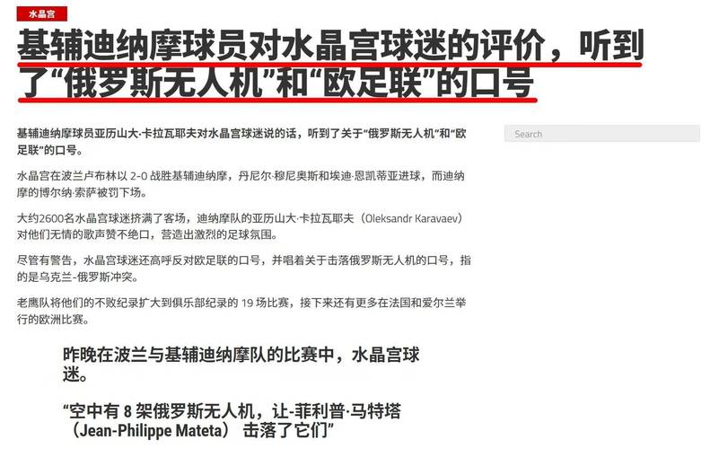 难以挑战!英超官方发问:你认为枪手的49场不败纪录会被打破吗?