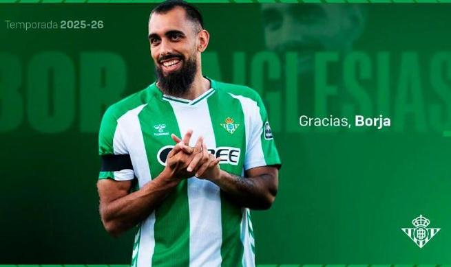 伊格莱西亚斯：我很高兴重返西班牙国家队，得知此事时我正在洗澡