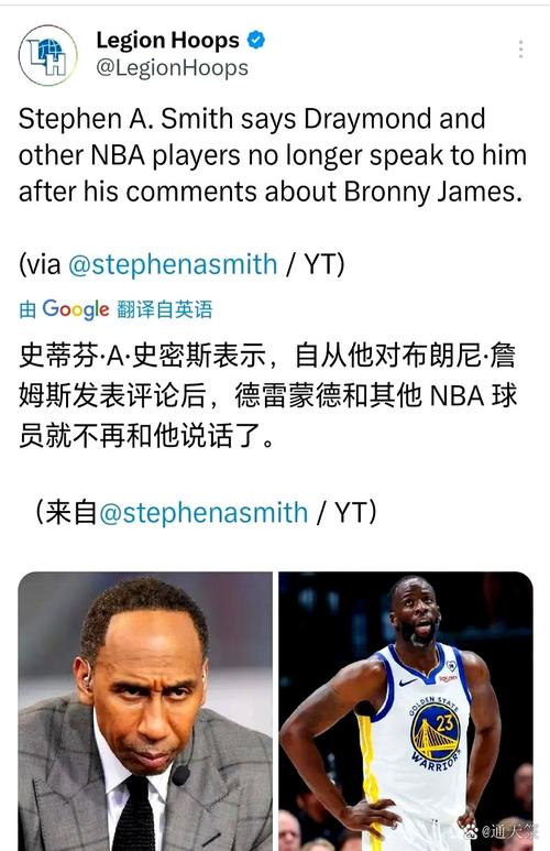 A-史密斯怒喷老詹：烂片不拍续集 历史第二人为何靠噱头博关注？