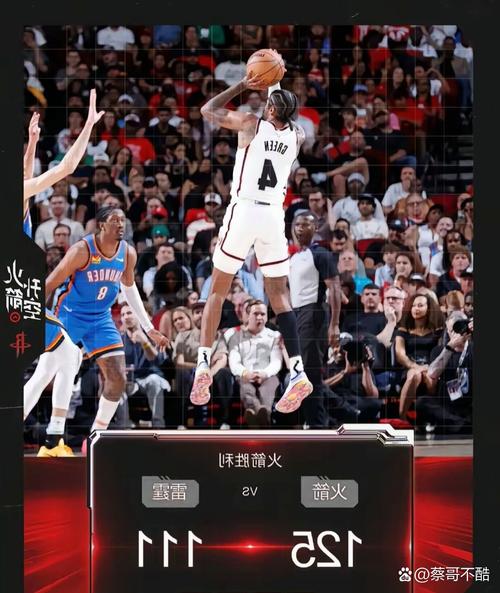 队记：以为会永远看不到火箭现在的表现 我都快盼望出PTSD了