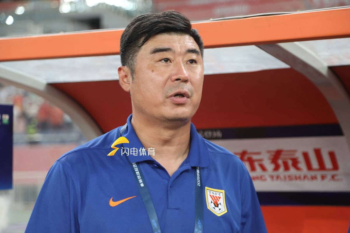 泰山跟队：韩鹏将带队出战全运会，肯定无法指挥泰山vs津门虎比赛