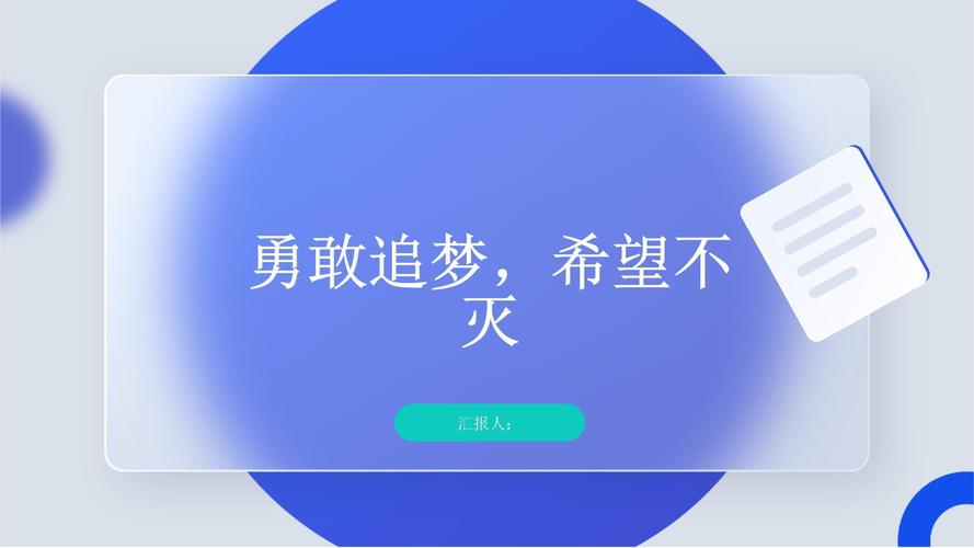 追梦：如果我们保持健康 我觉得没有哪支队伍是我们无法战胜的