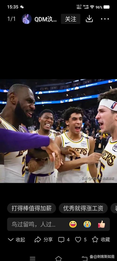 杨毅:若老詹低价续湖人 湖人说不定把他交易到哪队 真送他去游牧