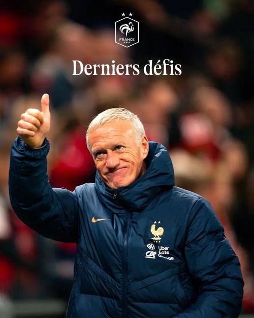 德尚：做教练要学会跟上时代，不适应年轻球员你只会变成老顽固