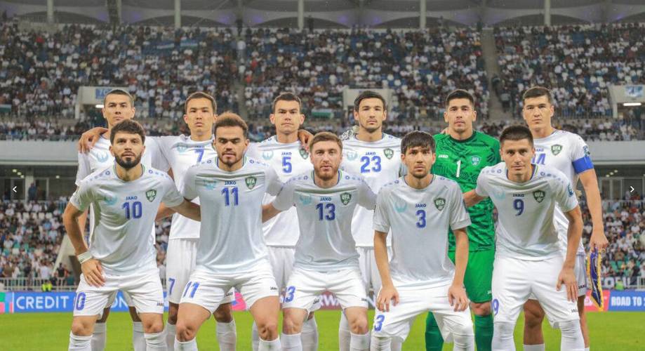 8.5个名额够吗？乌兹别克斯坦、约旦首进世界杯，国足止步18强赛