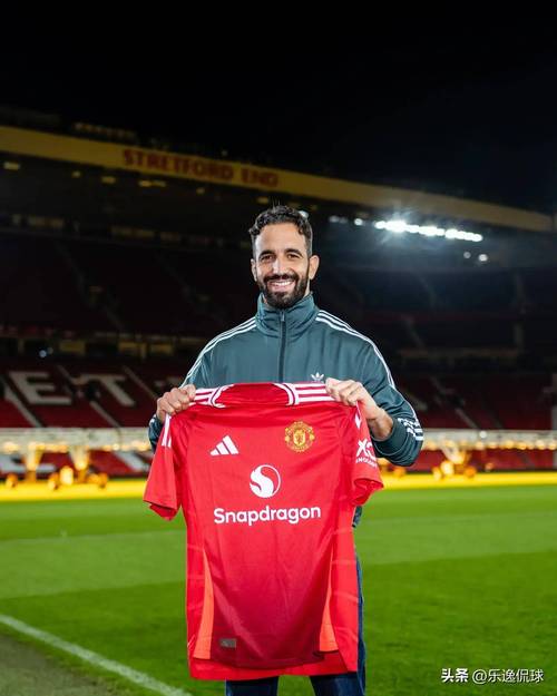 阿莫林：B费仍是曼联的头号点球手，我们还有其他人选但我相信他