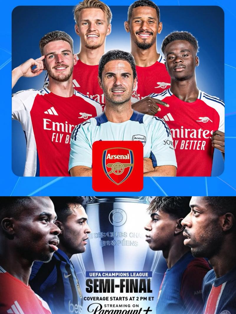 2025年阿森纳赢下8场英超客场比赛,比其他任何球队都更多