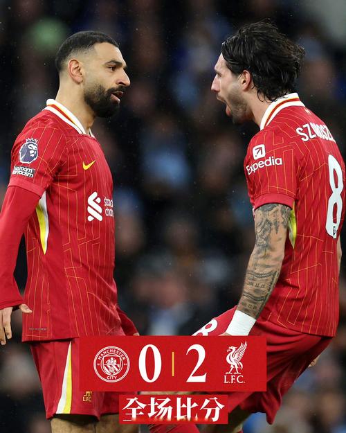 杰拉德PK费迪南德！传奇赛利物浦4-2曼联 里瑟破门萨哈双响难救主