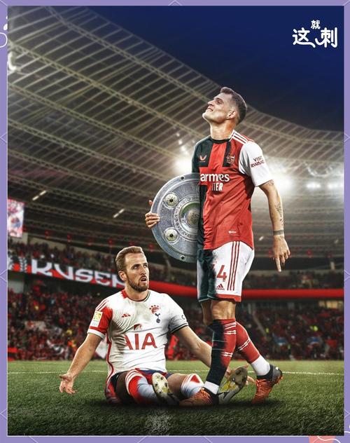 巴斯勒：拜仁才领先五分德甲冠军战还没结束 凯恩可以成世界最佳