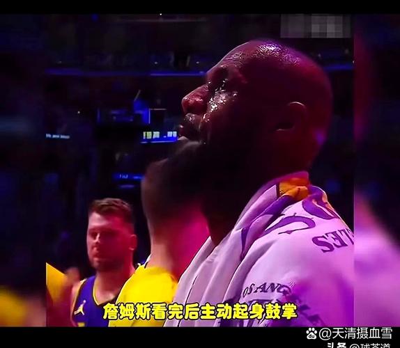 浓眉被交易时詹姆斯在群聊发“WTF” 浓眉送祝福后退出了群聊