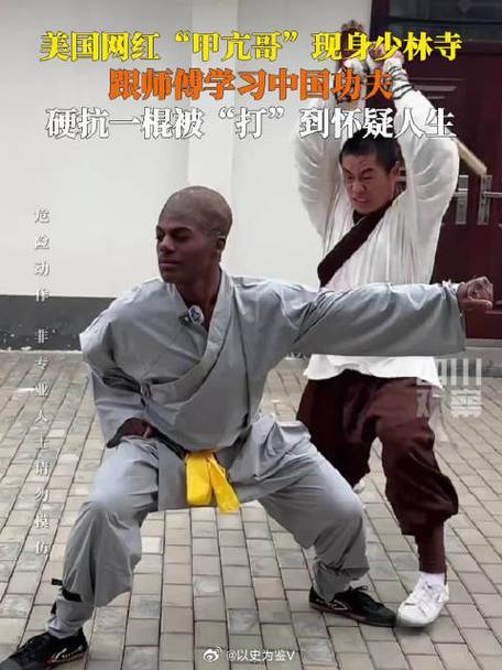 巴爷：文班怎么还能长高？是在少林寺剃头的时候被拉长了吗？