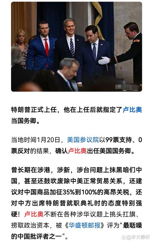 实锤?美媒:比卢普透露主力不打最终输了28分 下注者投注了10万