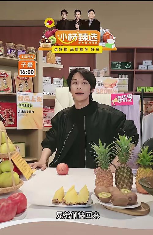 媒体人：不认为小杨的时间少就该去发展联盟 好演员多从龙套干起