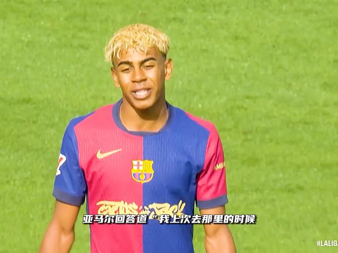 又出事了⁉️记者：亚马尔国家德比后赴米兰狂欢 与绯闻前任过夜