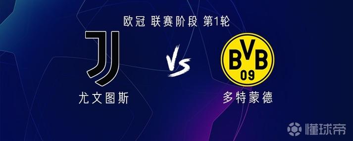 记者:奥蓬达买断费4060万欧+浮动,若尤文排名意甲前10强制执行