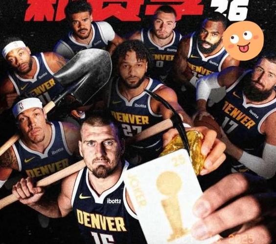 开季至今攻防效率：进攻火箭1 防守雷霆1马刺2 湖勇船攻防均中游